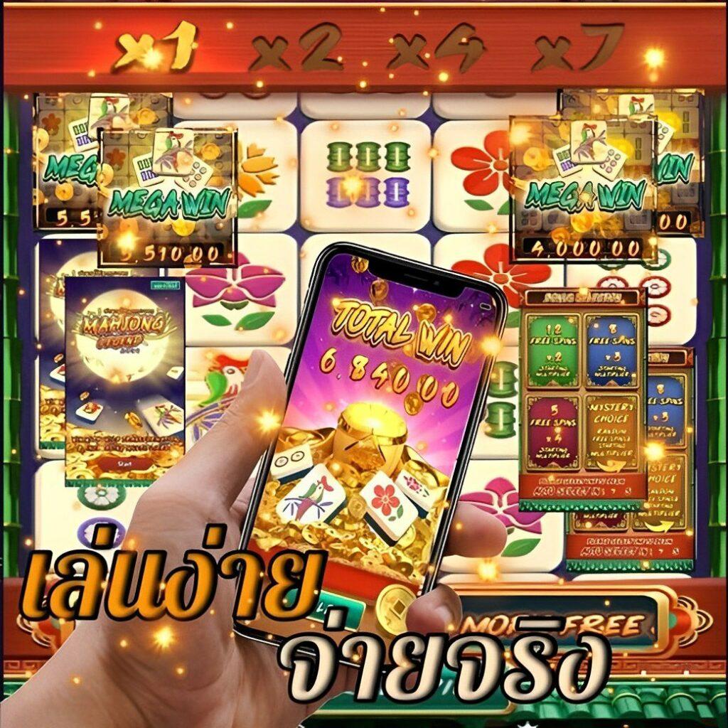 ราชา99 เว็บคาสิโนออนไลน์ครบวงจร ระบบออโต้ แทงง่าย จ่ายจริง