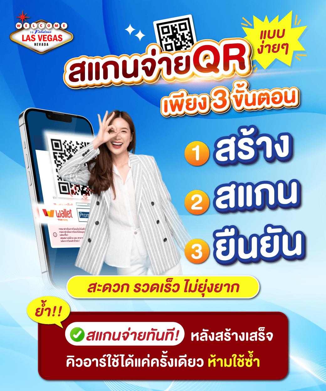 ราชา Lotto เว็บตรง รวมเกมเด็ด ลุ้นรางวัลใหญ่ผ่อนคลายเต็มพิกัด