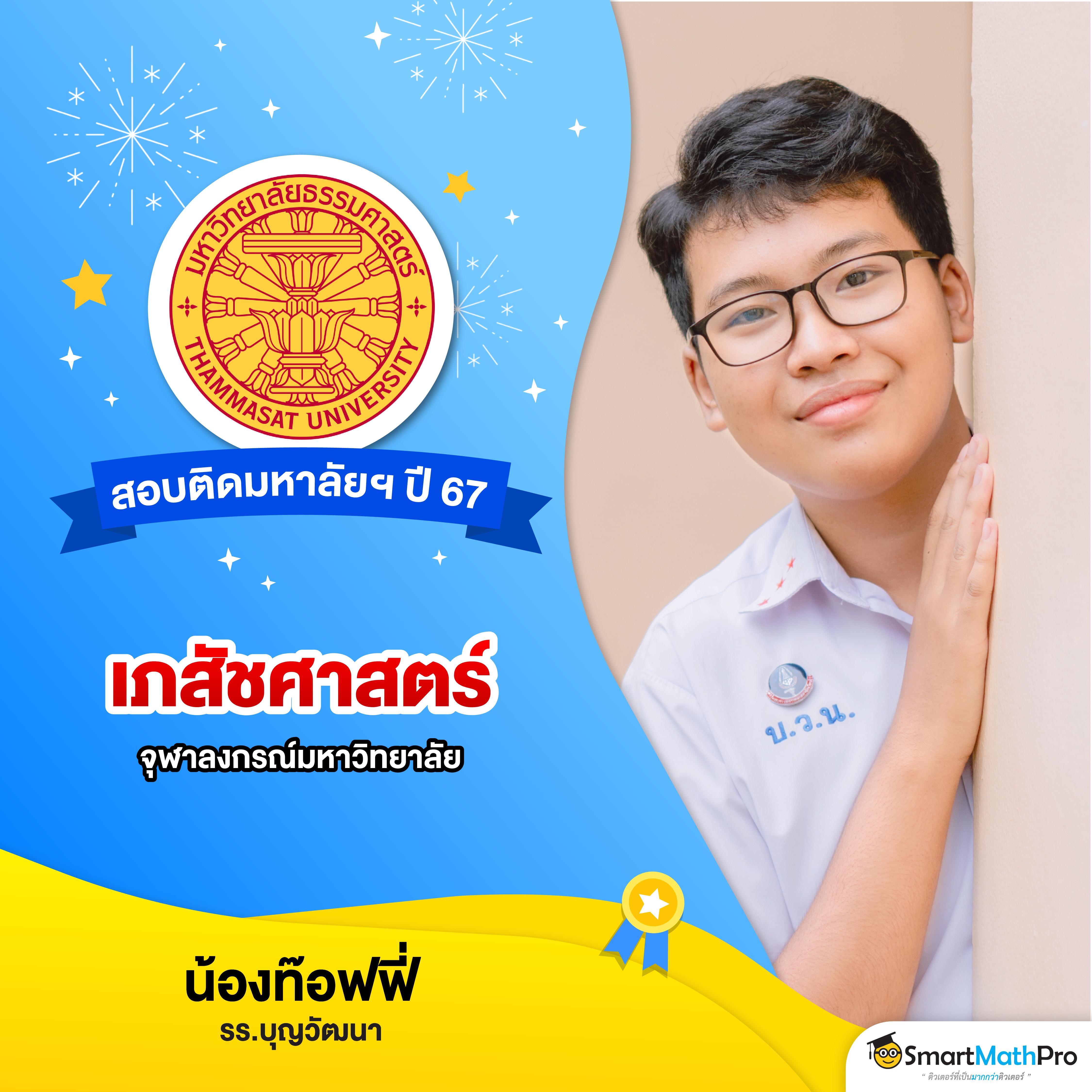 ราชาล็อตโต้ คาสิโนยอดนิยม เว็บเดิมพันอันดับ 1 ในไทย