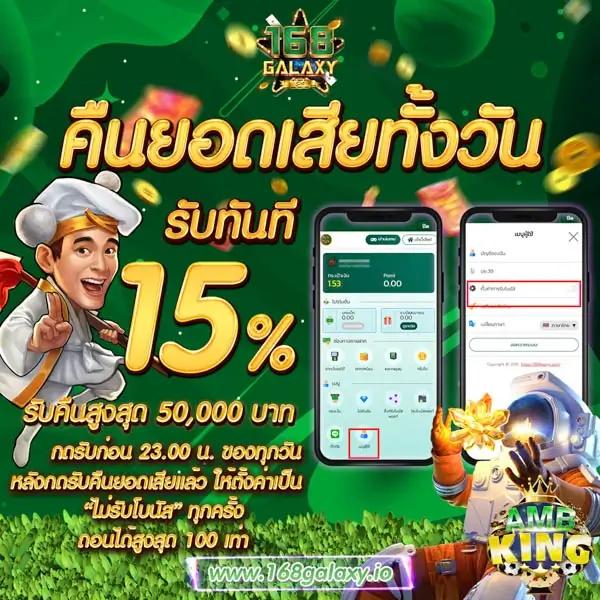 รายงานผลบอลสด อัปเดตแม่นยำ ทุกนาที คัดเนื้อหาล่าสุดในไทย