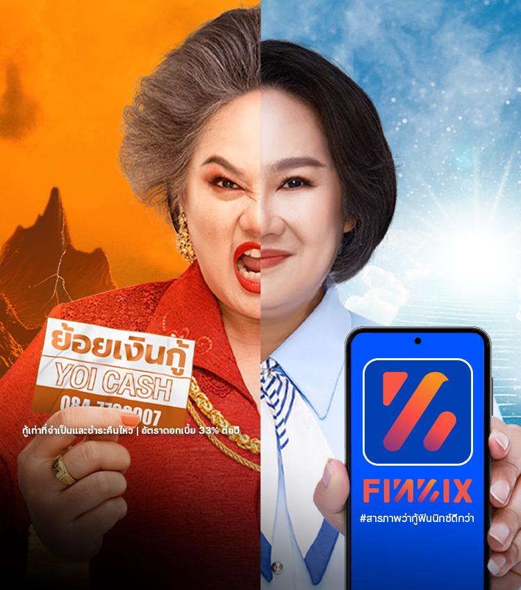 ร่ำรวย88 เว็บคาสิโนออนไลน์อันดับหนึ่ง ฝากถอนรวดเร็วทันใจในไทย