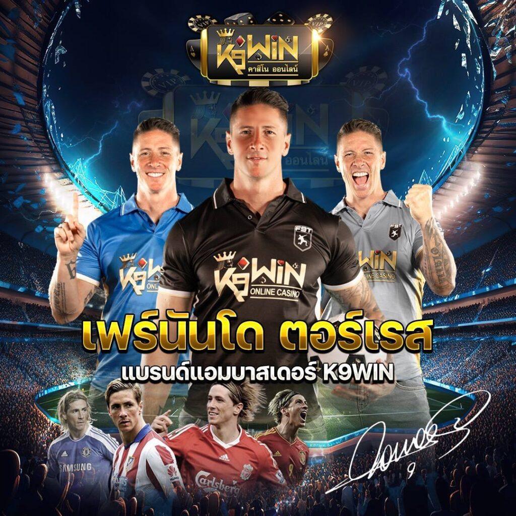 รีแลค คาสิโนเว็บตรง ท้าทายทุกการเล่นด้วยระบบทันสมัย