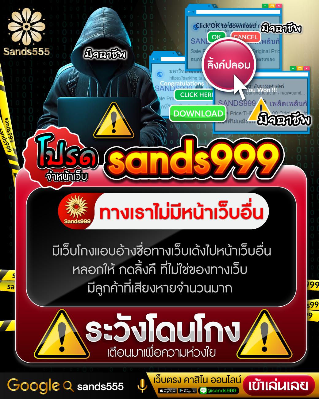 ลองเล่นคาสิโนออนไลน์ ทดลองเล่น ไม่มีขั้นต่ำ ฝาก-ถอนรวดเร็ว