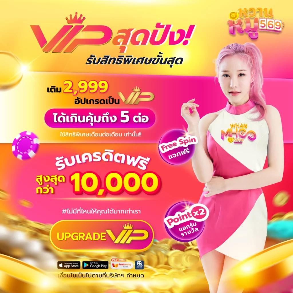 ลอตเตอรี่ออนไลน์ lottoหวยออนไลน์ ฝากถอนง่าย จ่ายเต็มทุกงวด