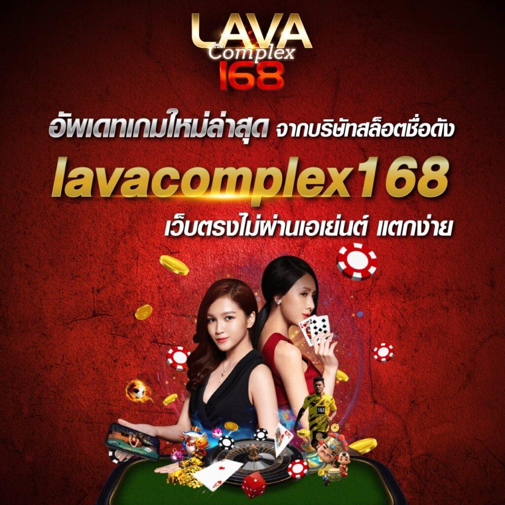 วิ้ง888 คาสิโนออนไลน์อันดับหนึ่ง รวมเกมสล็อตโบนัสแตกง่ายที่สุด