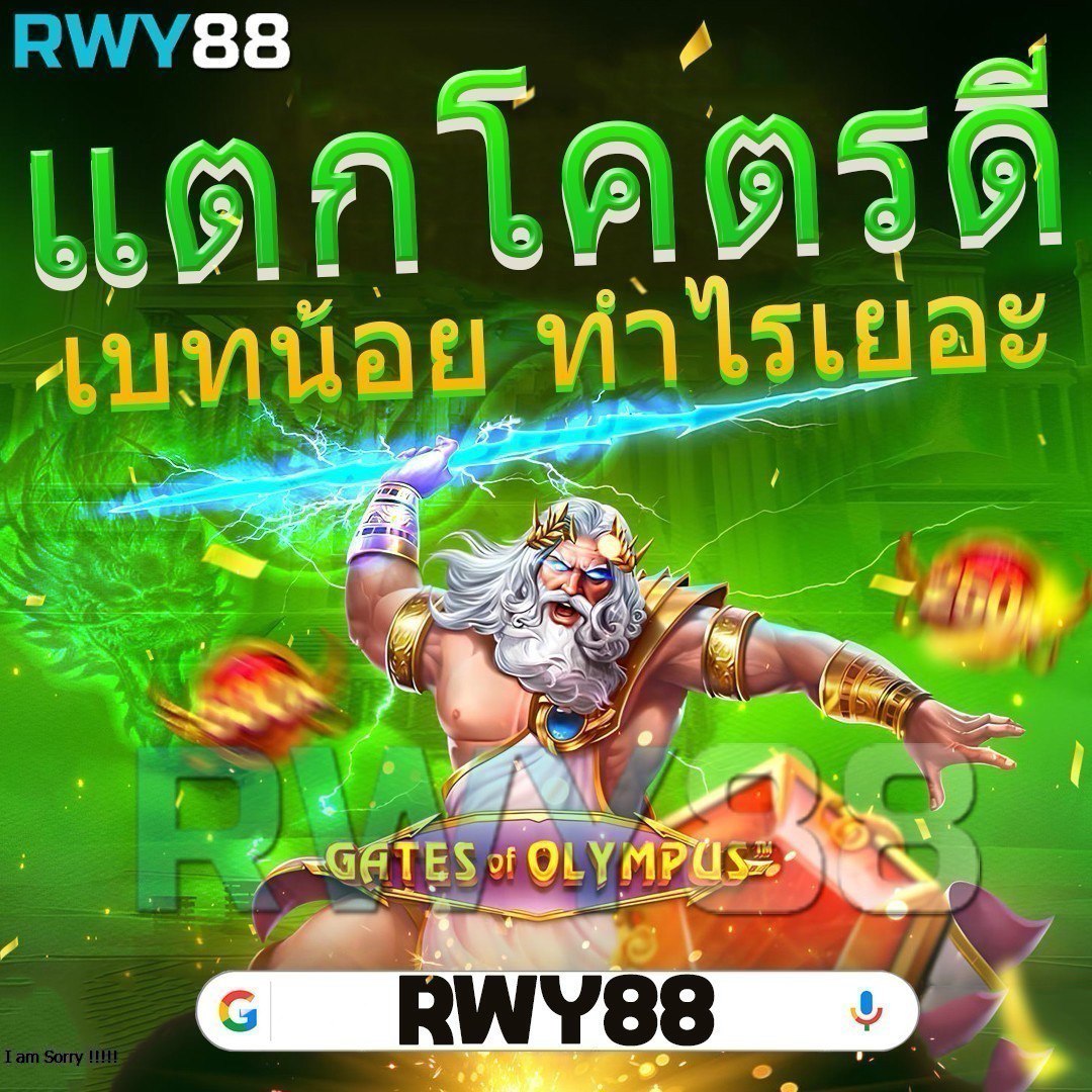 วงล้อสุ่มชื่อ คาสิโนออนไลน์ เว็บตรง ระบบทันสมัย เล่นสนุกสุดมันส์
