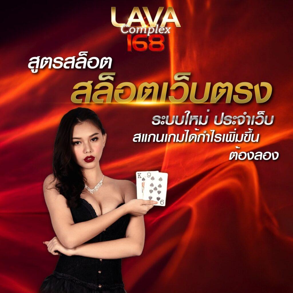 วิจารณ์บอลวันนี้ วิเคราะห์ ราคาบอล ล่าสุด เว็บเดียวครบในไทย