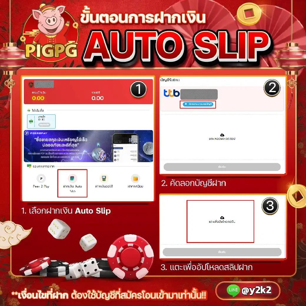 วิเคราะห์บอลวันพรุ่งนี้ ลุ้นเดิมพันง่ายทุกลีกแน่นอน