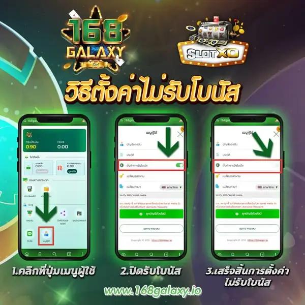 วิเคราะห์ผลบอลวันนี้ 7m | ทีเด็ดแม่นแม่นและอัปเดตสดทุกนัด