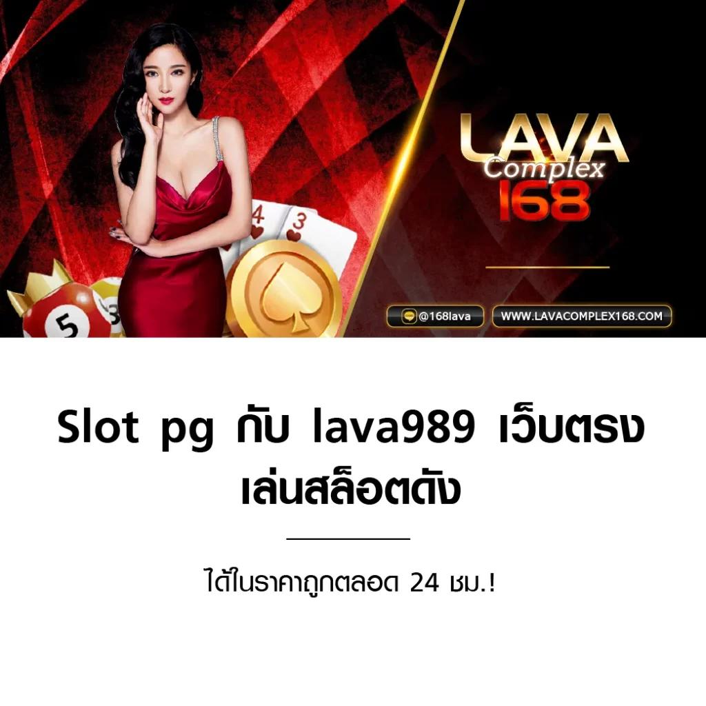 สกอร์บอล คาสิโนออนไลน์อันดับหนึ่ง ฝากถอนรวดเร็ว พร้อมโปรโมชั่นสุดคุ้ม