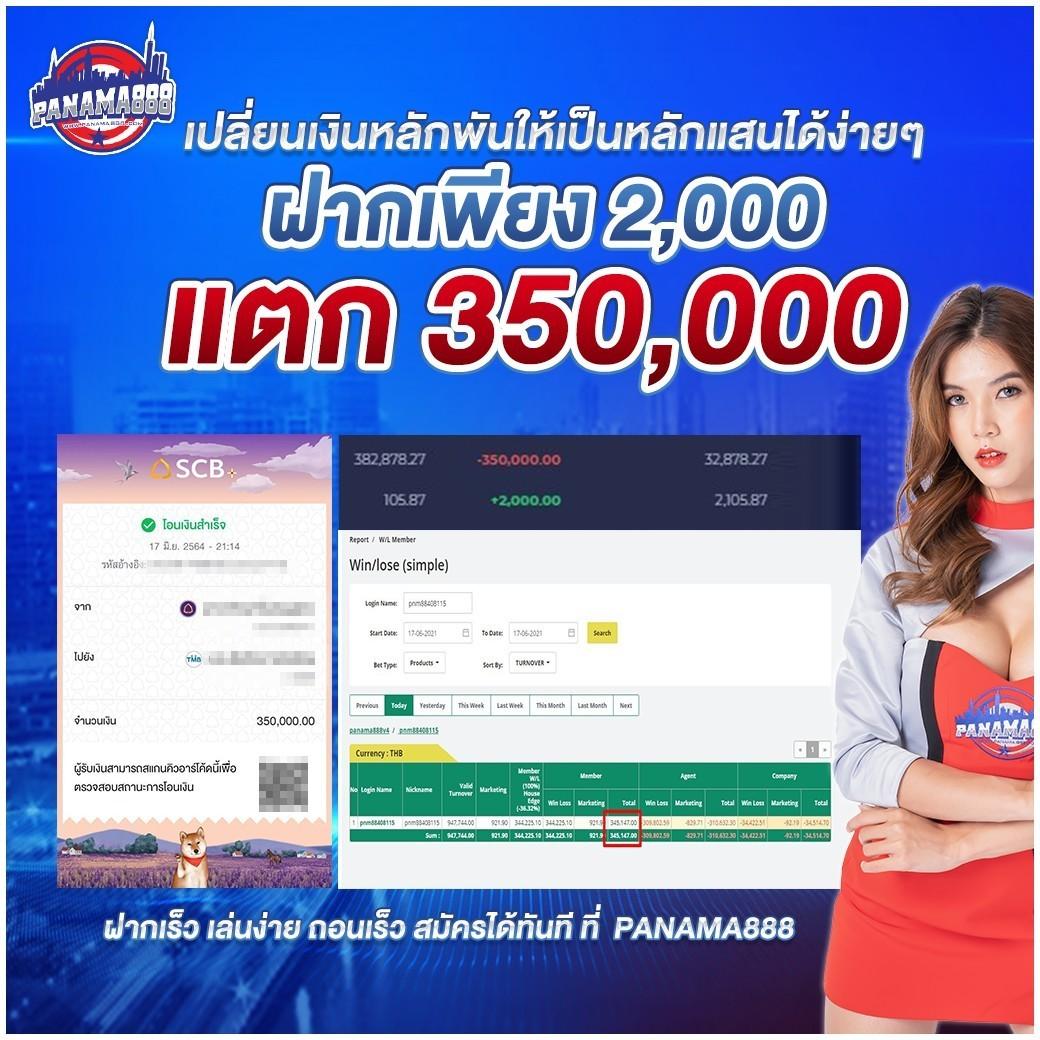 สุดยอดเกม Slot Joker แจกโบนัสสุดคุ้มทุกวินาที ฟรีเครดิต ไม่ต้องฝาก