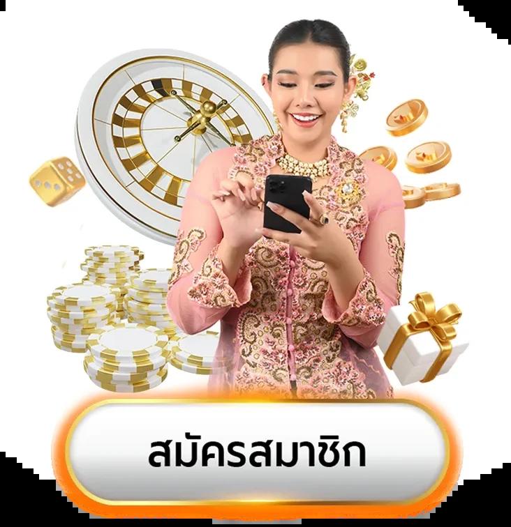 สุดยอดเว็บสล็อต ผลบอลสด888บ้านผลบอล มั่นใจตรงใจทุกเกม | เว็บมาตรฐาน