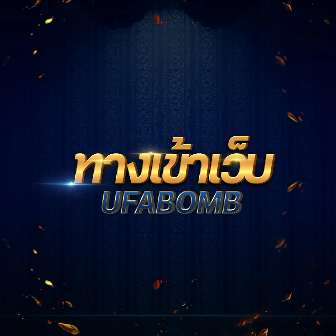 สูตรบาคารา ศูนย์รวมเทคนิคชั้นนำสำหรับผู้ชื่นชอบการเดิมพันที่ทันสมัย
