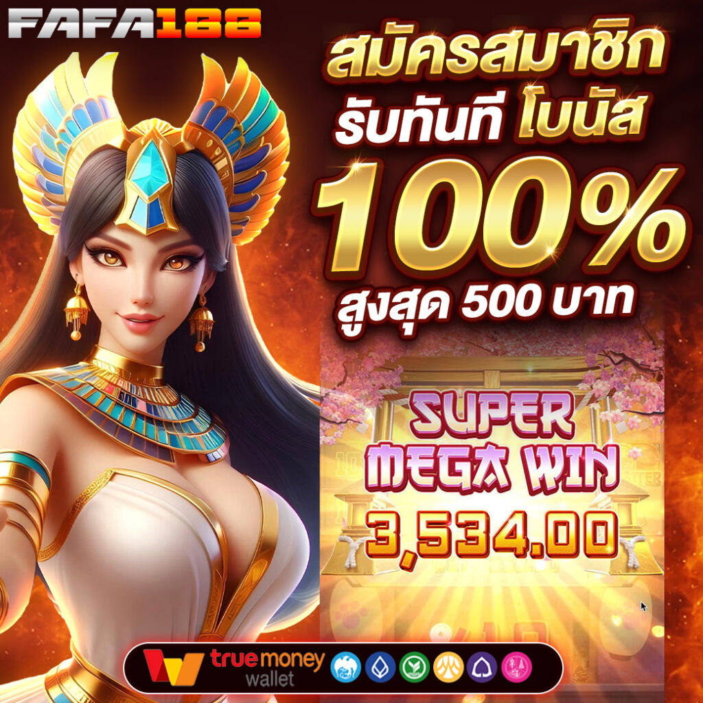 สูตรหวยยี่กี lottovip วันนี้ เล่นง่าย จ่ายจริง เว็บอันดับ 1