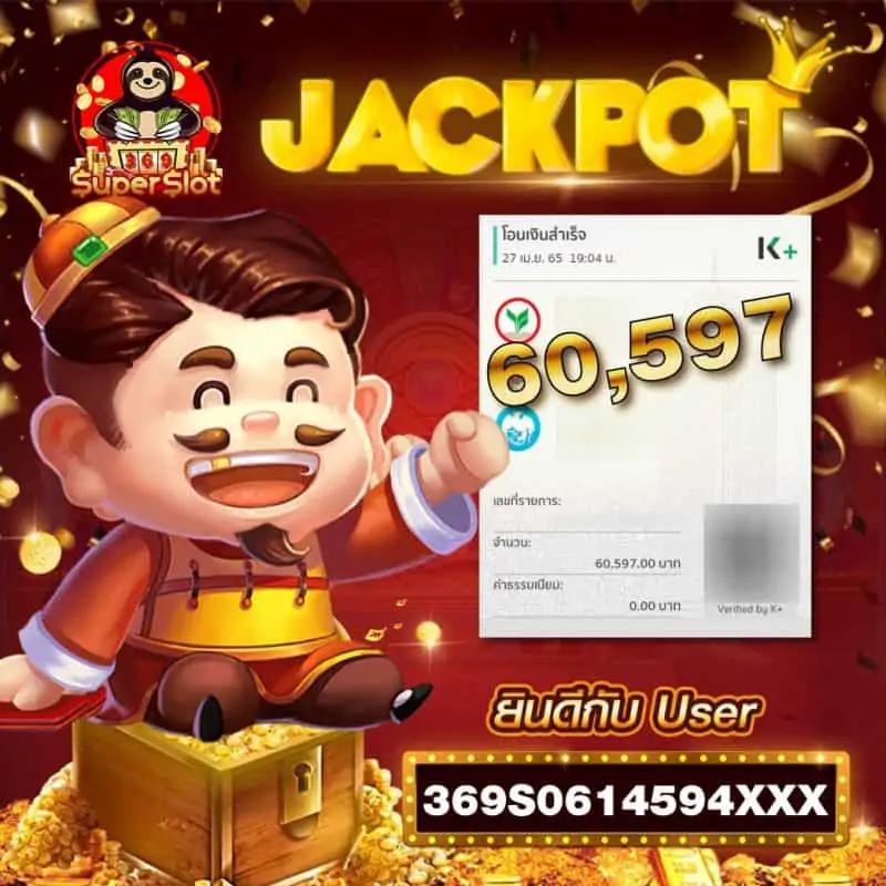 สนุกกับ ufabet8s เว็บพนันออนไลน์ยอดฮิตอันดับหนึ่งในไทย