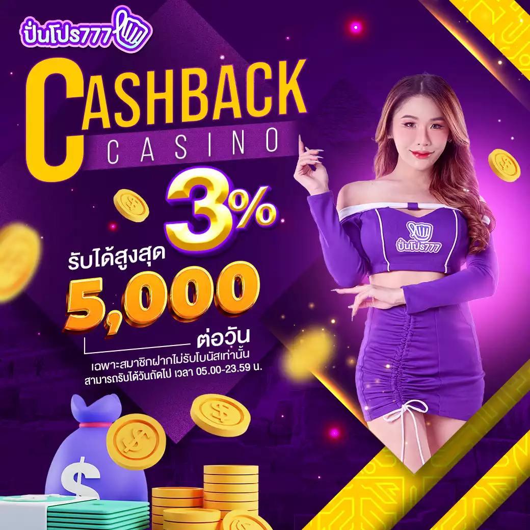 สนุกกับการเดิมพันที่ Foxz88 เว็บคาสิโนทันสมัย ดีลเหนือระดับอัปเดตทุกวัน