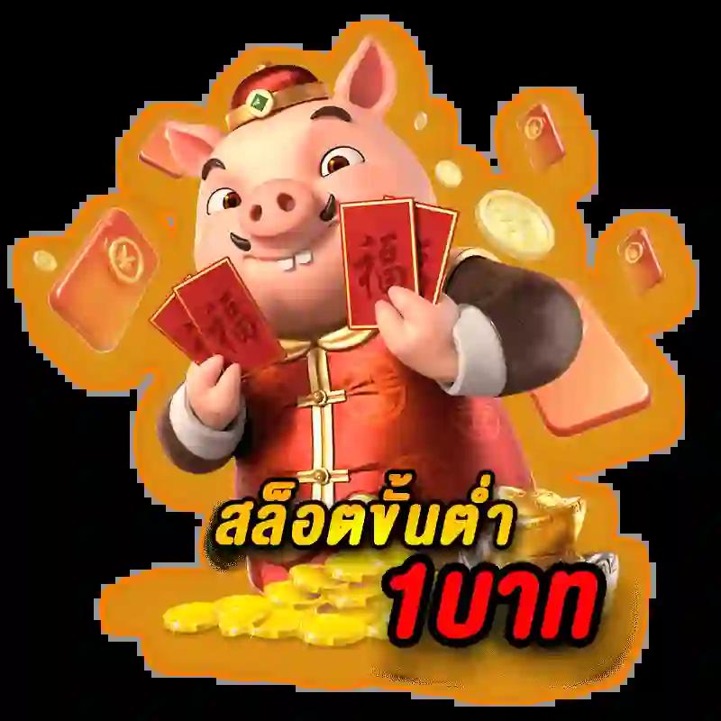 สนุกกับเกมสล็อตสุดมันส์ที่ lucac4 slot พร้อมโปรโมชั่นสุดคุ้ม