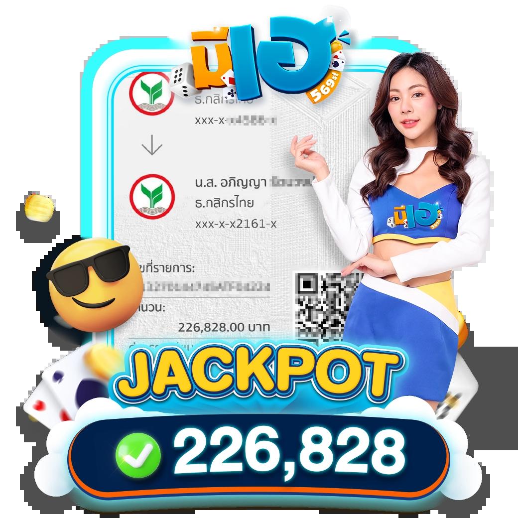 สนุกทุกการเดิมพันกับ pantip789 คาสิโนออนไลน์ ฝากถอนออโต้ทันใจ