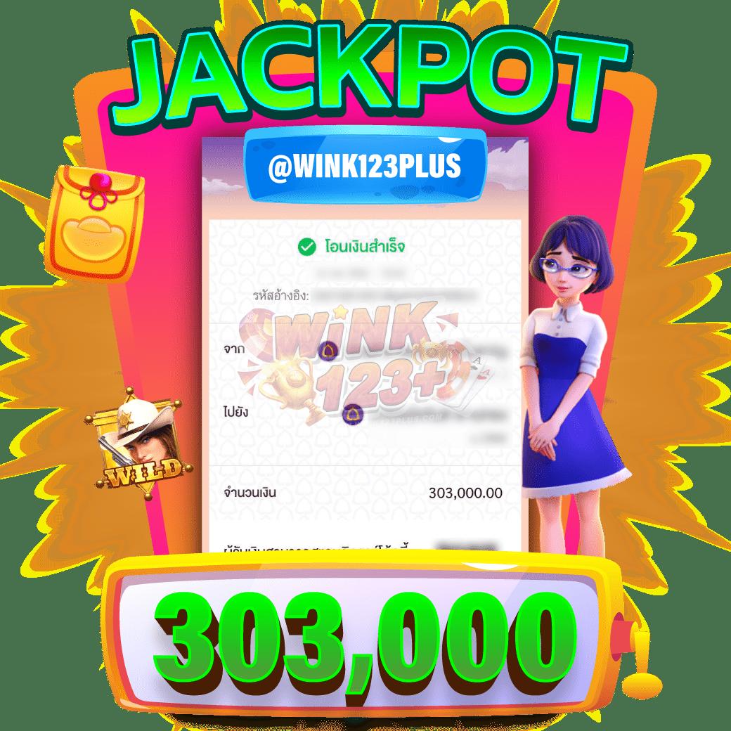 สนุกสุดมันส์กับ zzgame77 ฝากถอนรวดเร็วไม่อั้น พร้อมลุ้นรางวัลใหญ่