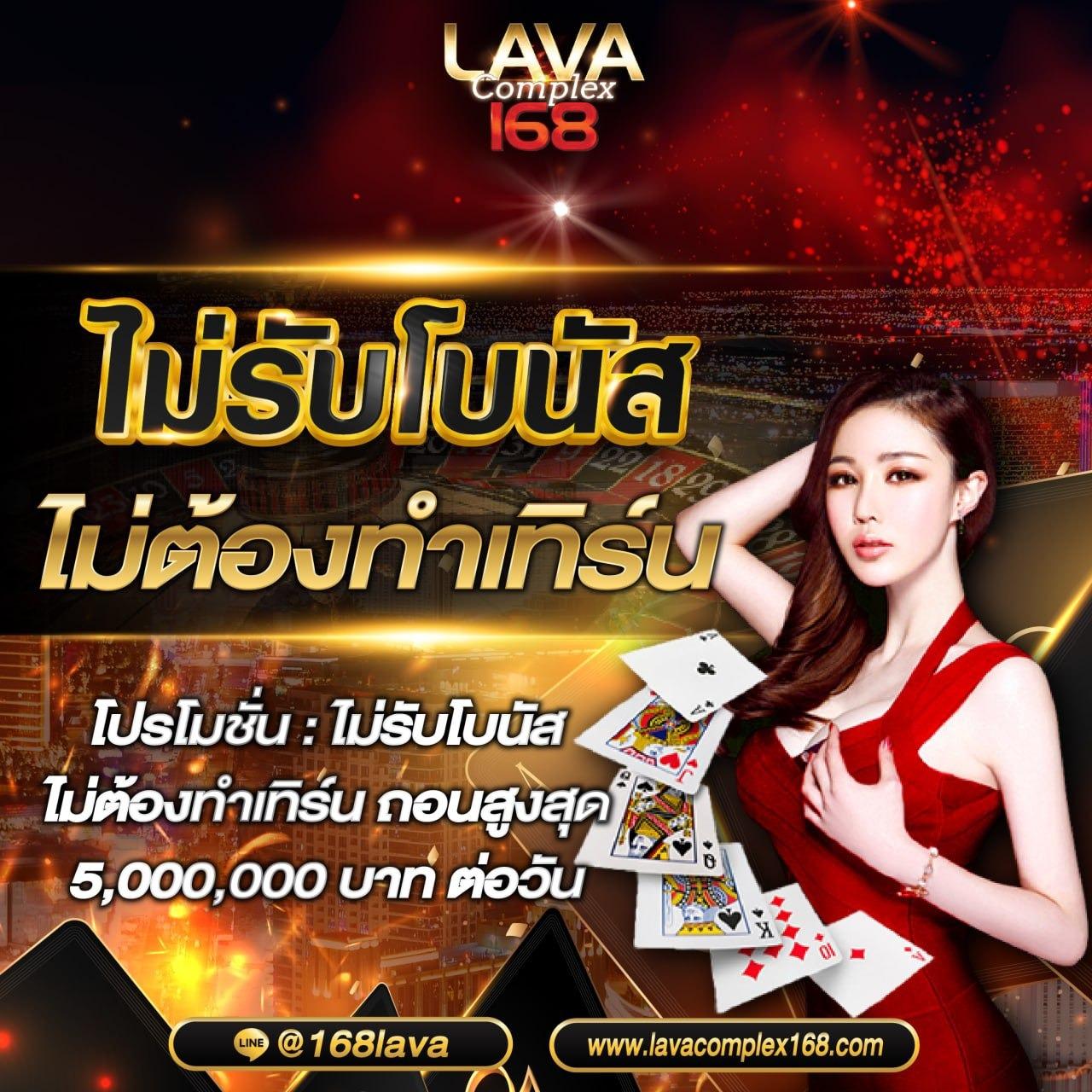 สนุกสุดมันส์กับเกมดังกับ superpg เว็บตรงไม่ผ่านเอเย่นต์ 2024