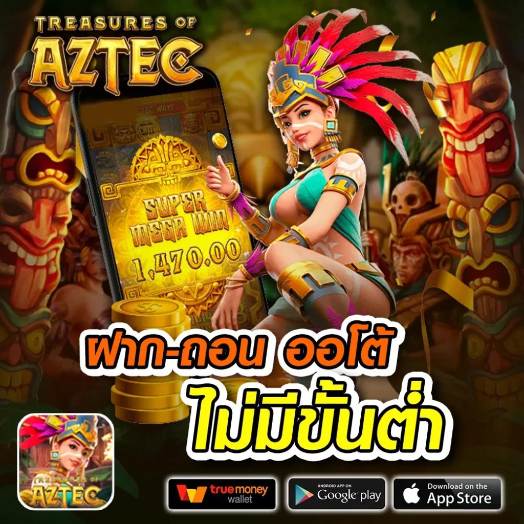 สบาย ดี 99 สล็อต คาสิโนชั้นนำ รวมเกมสล็อตสุดฮิต พร้อมบริการรวดเร็ว