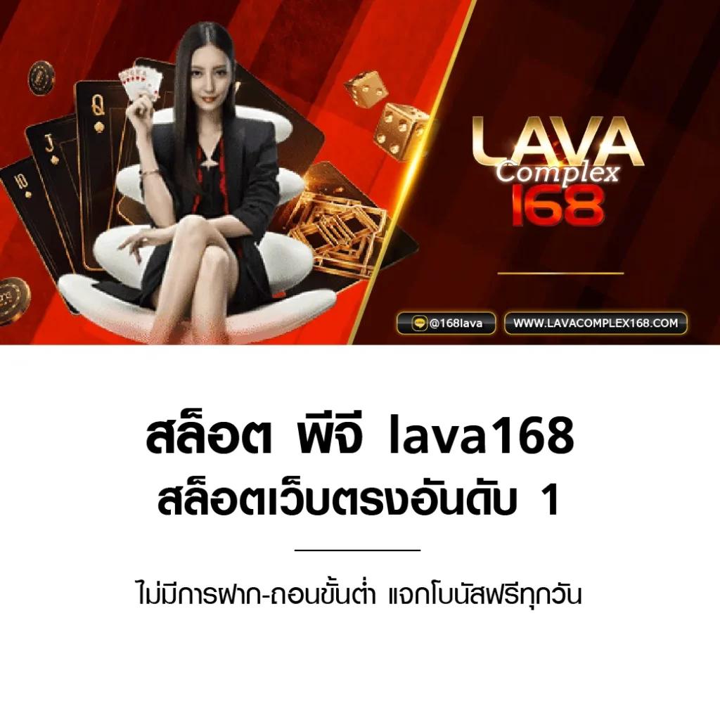 สปินฟรี Coin Master เติมเต็มความสนุกในการเดิมพันออนไลน์ล่าสุด