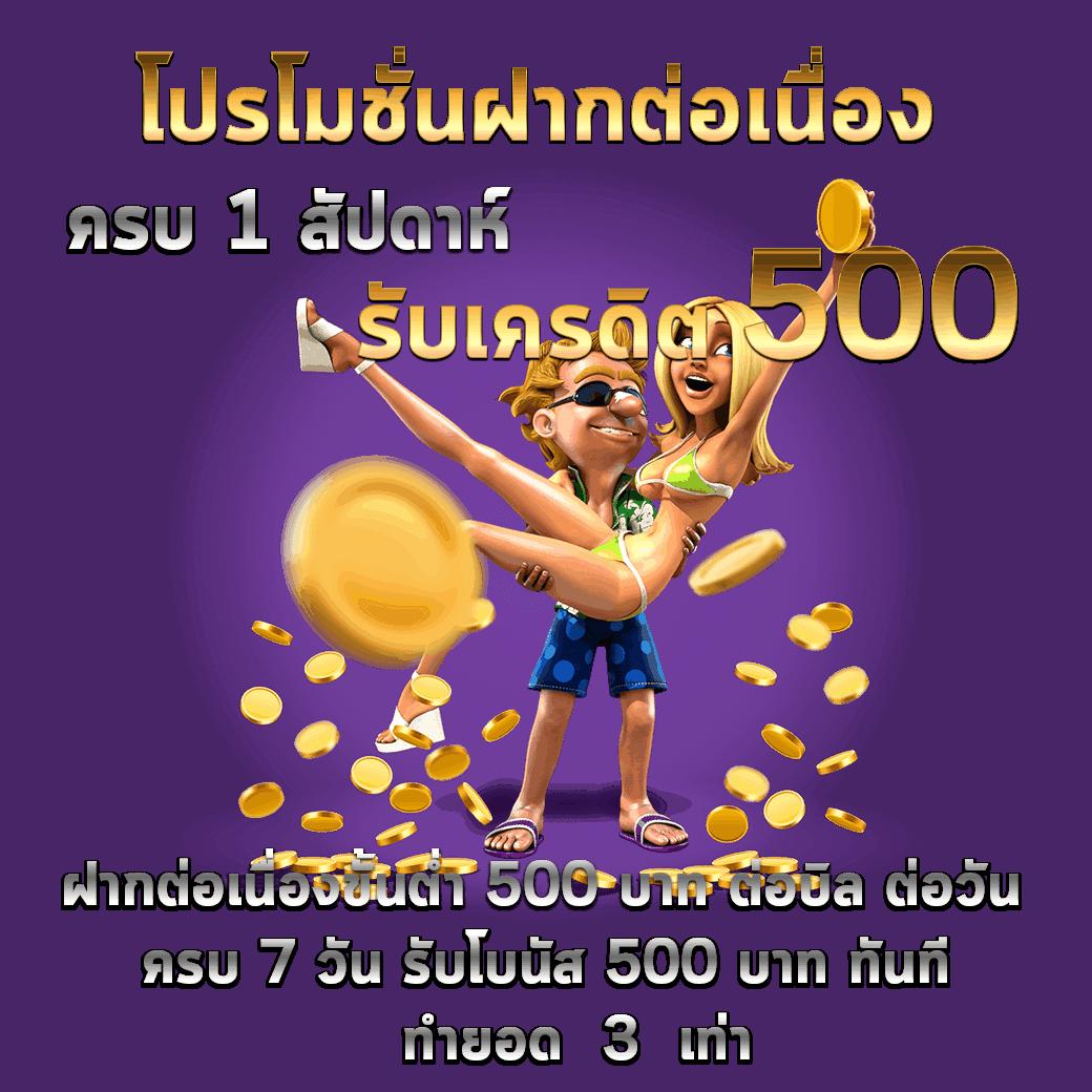 สปายฟอล คาสิโนออนไลน์อันดับหนึ่ง มิติใหม่ของความบันเทิงปลอดภัย