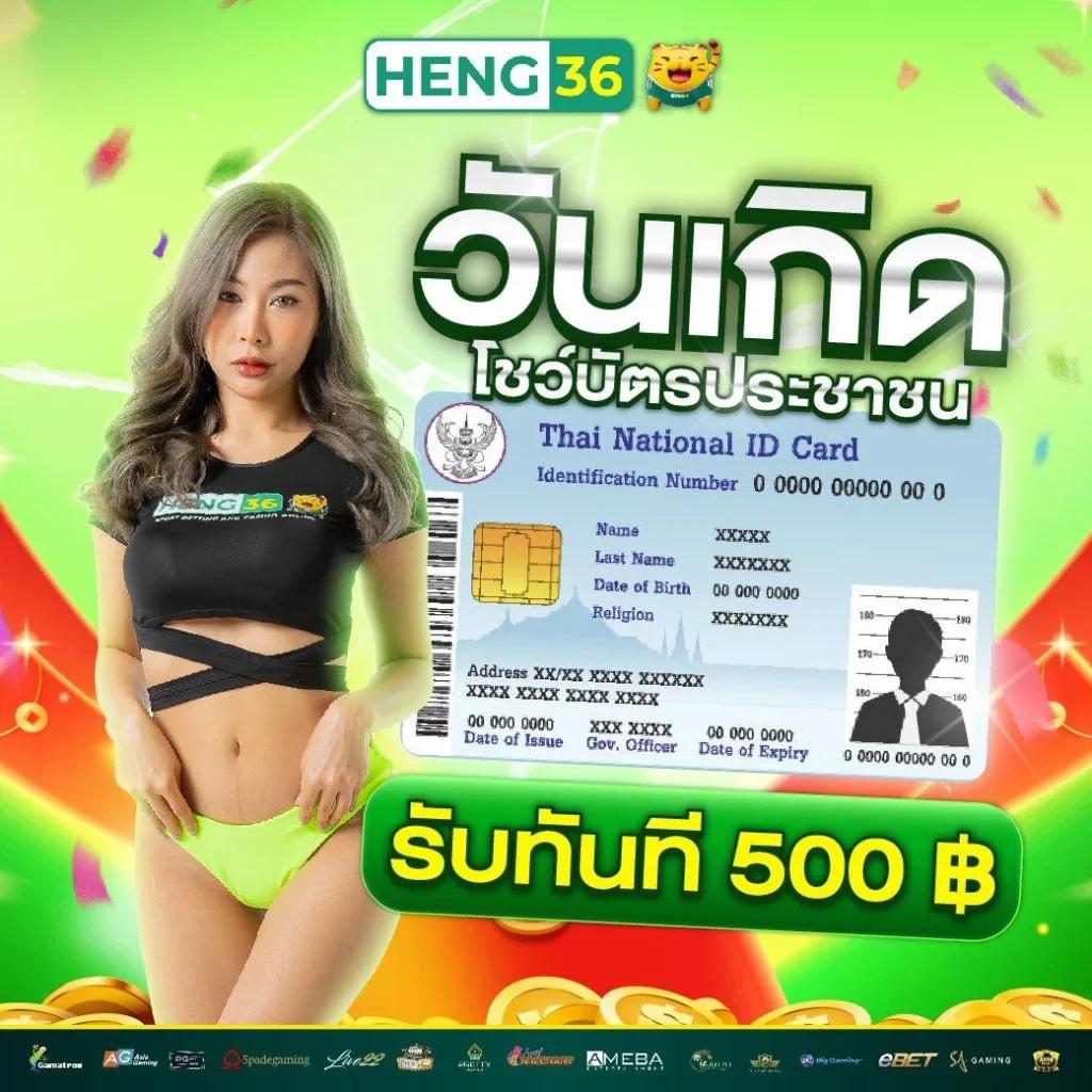 สมัคร Cat888 คาสิโนครบวงจร ระบบมั่นคง ปลอดภัย ทันสมัย