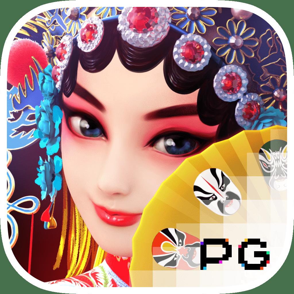สมัคร pg slot auto wallet รับโบนัสและเครดิตฟรีล่าสุด 2024