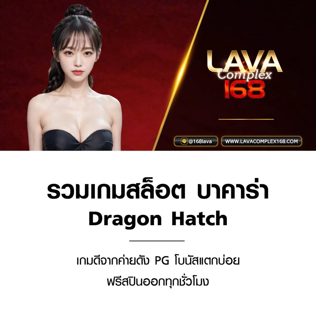 สมัครง่ายกับ OK Slot เว็บตรง ให้บริการฝากถอนรวดเร็ว ไม่มีขั้นต่ำ