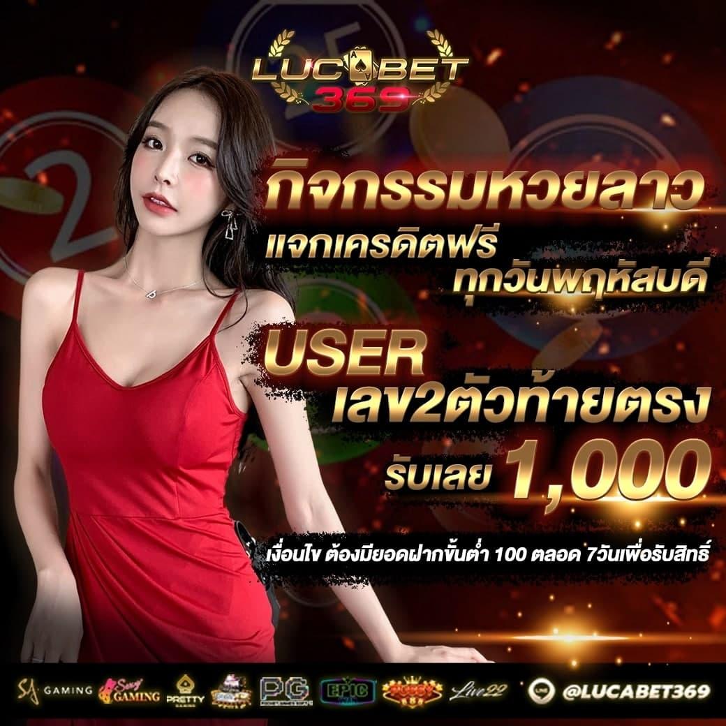 สมัครสมาชิก 168pgslot เว็บตรง เกมฮิตทำเงินง่าย ยิ่งเล่นยิ่งรวย