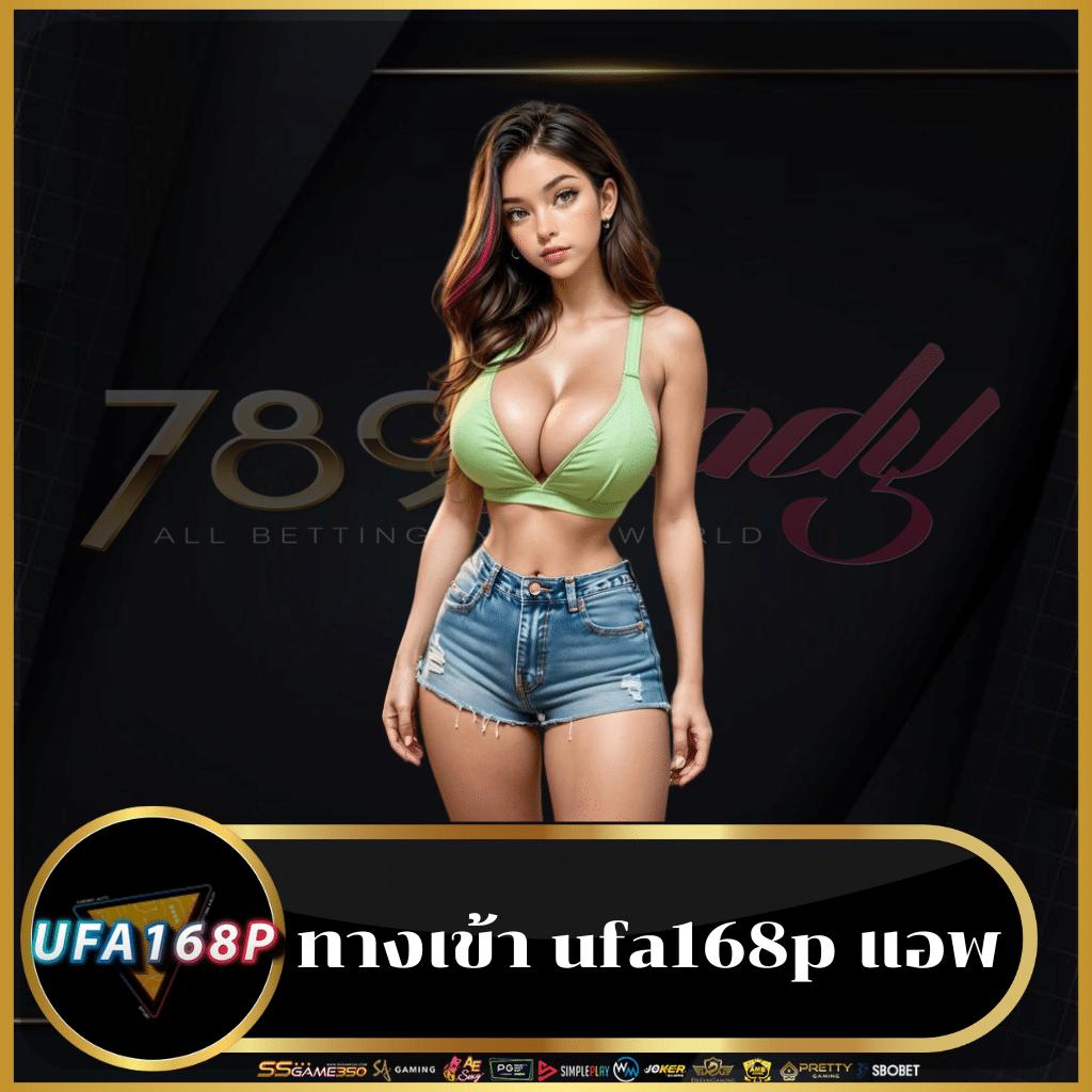 สมัครสมาชิก superth168 เล่นสล็อตแตกง่าย เดิมพันไม่มีขั้นต่ำ2024