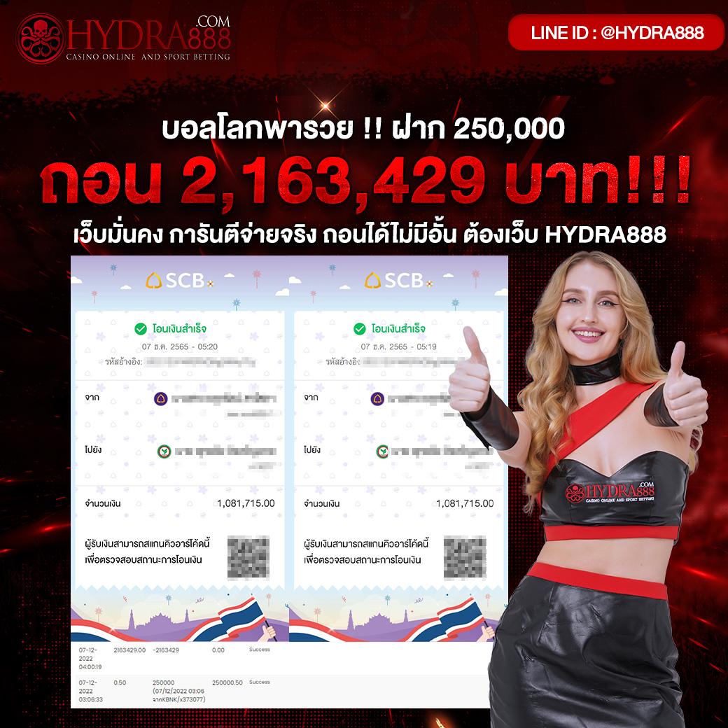 สมัครใหม่ รับเครดิตฟรี 100 เว็บตรง รวมเกมทันสมัยแนวหน้าที่ไทย