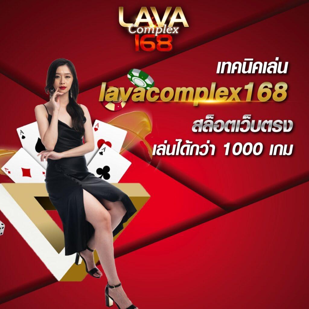 สุ่มชื่อไทย คาสิโนสดอันดับ 1 เว็บตรง เครดิตแจกง่าย เดินเกมง่ายมั่นใจ