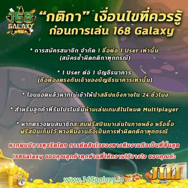 สมาชิกใหม่ฝาก9รับ100 โปรโมชั่นสุดคุ้มในคาสิโนออนไลน์ล่าสุด2024