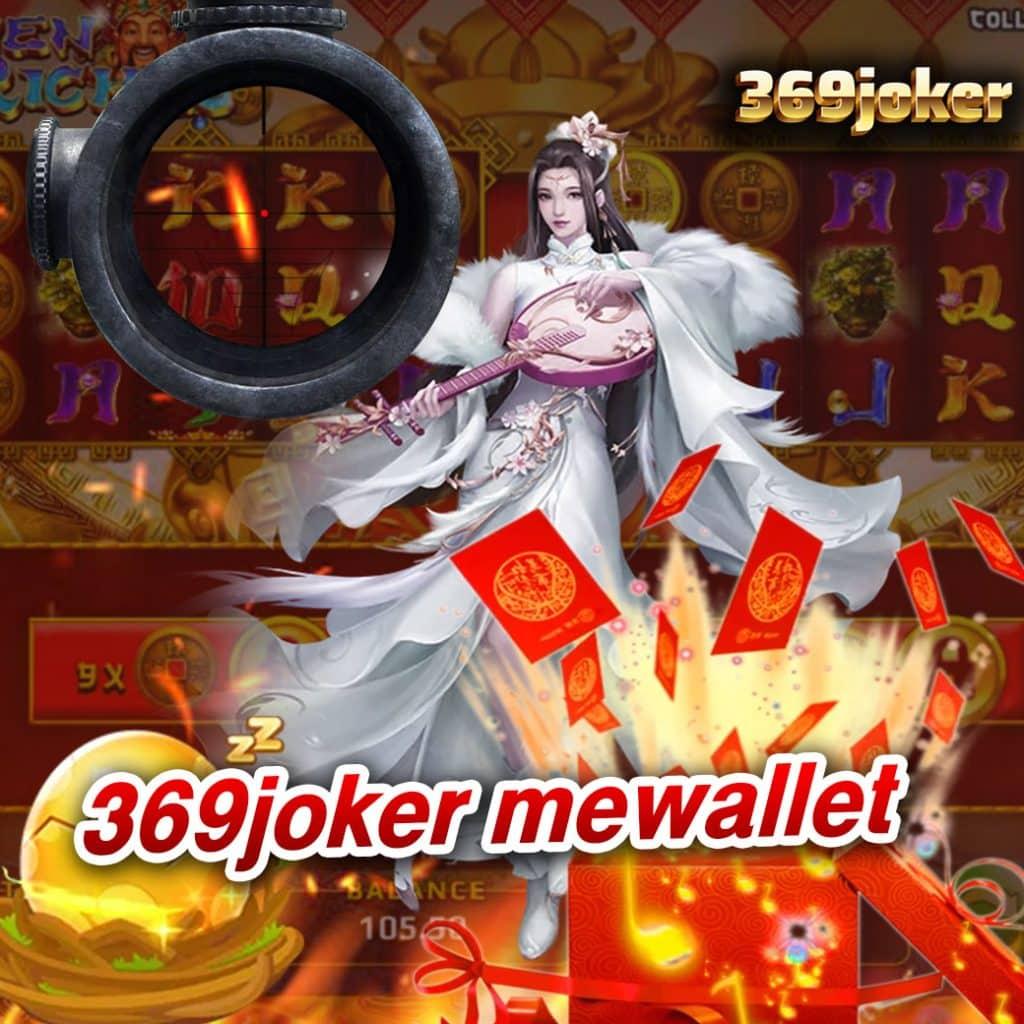 สล็อต191 เว็บคาสิโนออนไลน์แนวใหม่ จ่ายเต็มทุกยอดมั่นใจได้เงินจริง