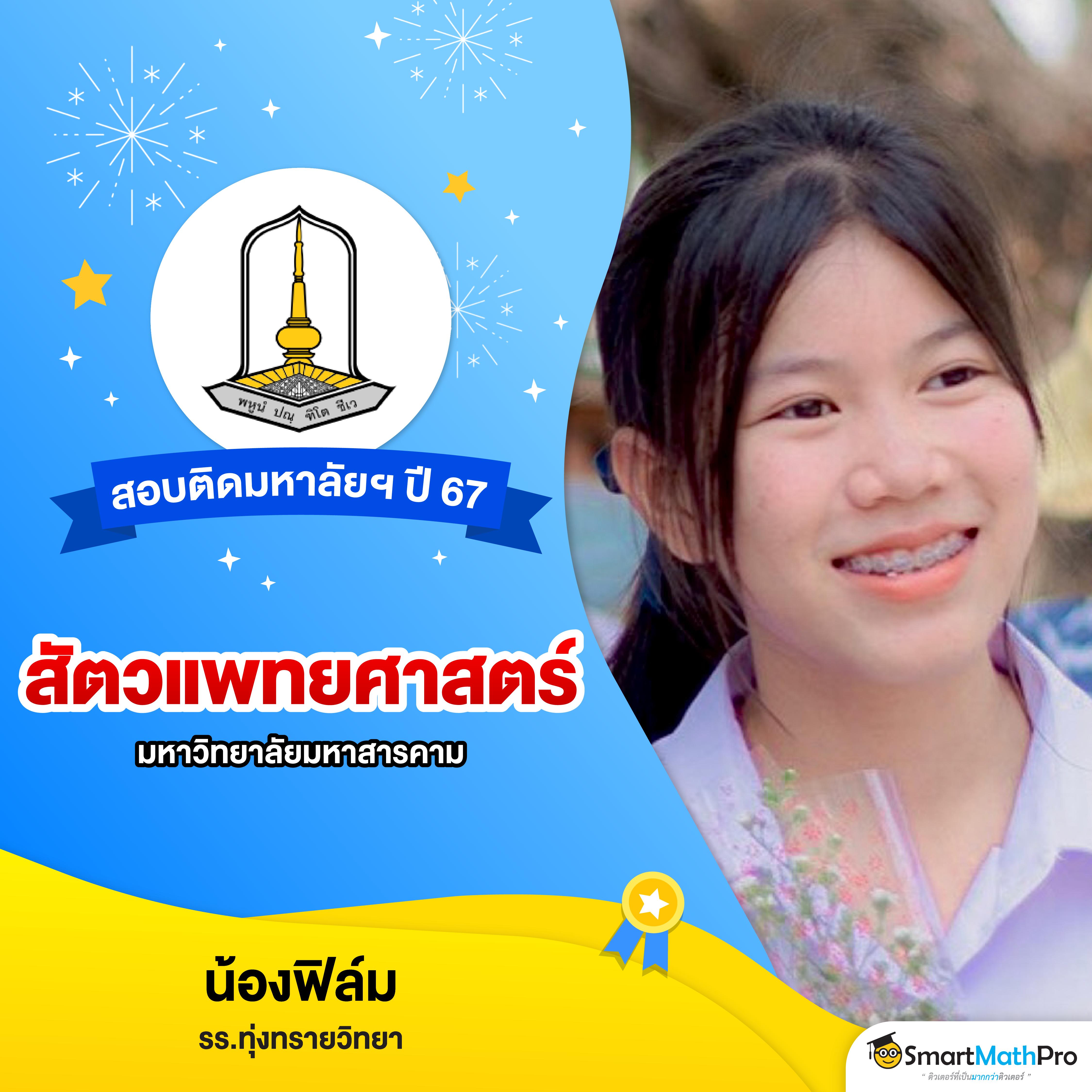 สล็อต3k คาสิโนออนไลน์ยอดนิยม เว็บตรง มั่นใจได้ 2024
