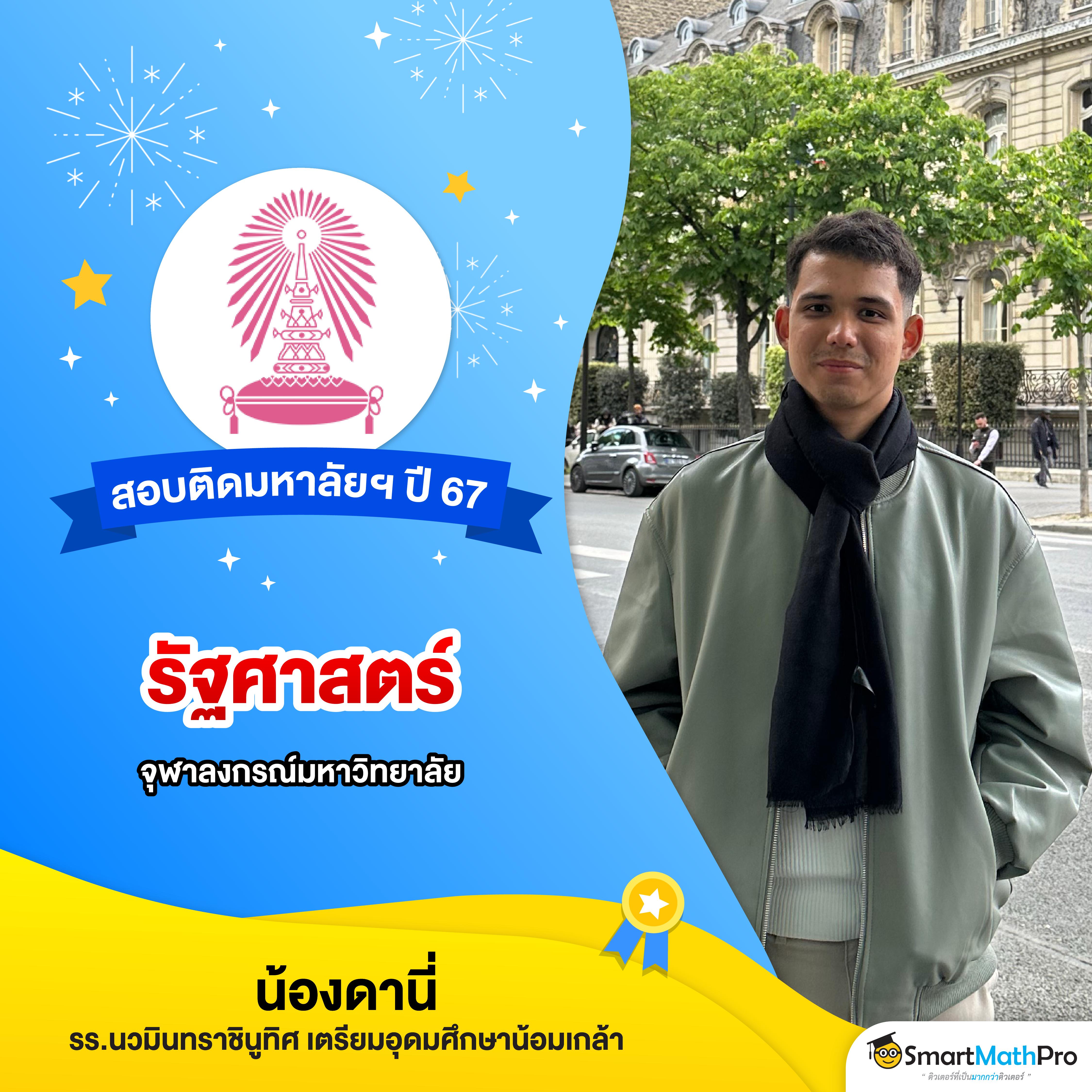 สล็อต7777 เว็บตรง รับโปรโมชั่นเด็ด แตกง่าย จ่ายจริงในไทย