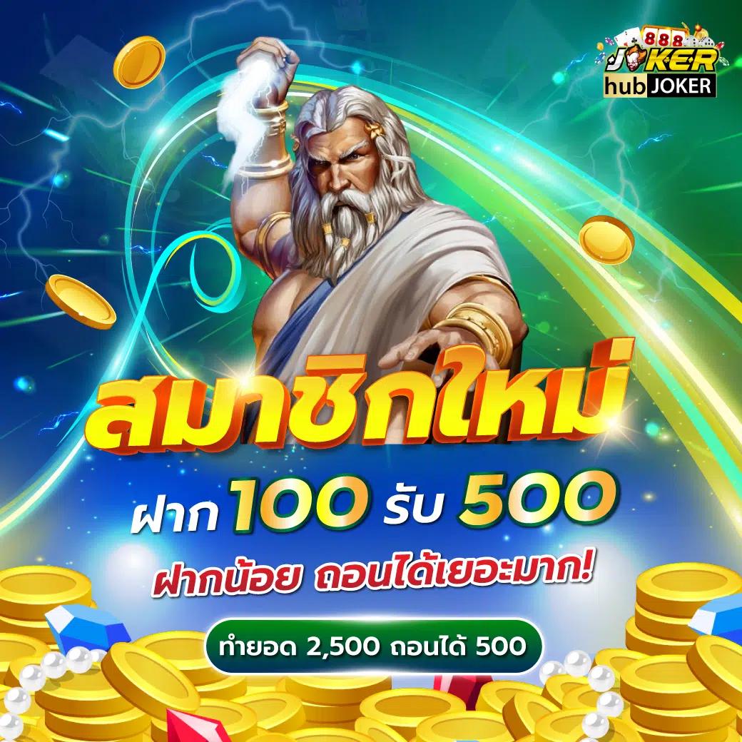 สล็อต777 วอลเล็ต แพลตฟอร์มเกมเดิมพันยอดนิยม สมัครง่าย จ่ายจริง