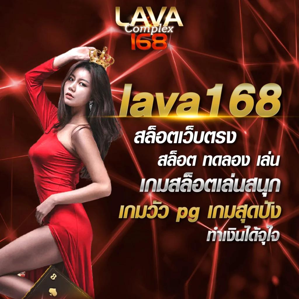 สล็อต789 PG เว็บตรง รวมเกมสล็อตฮิตอันดับ 1 ที่คุณเชื่อใจ