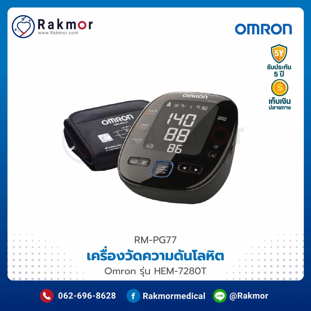 สล็อต789pro เว็บตรง ฝากถอนง่าย ไม่มีขั้นต่ำ ระบบทันสมัยอันดับ1