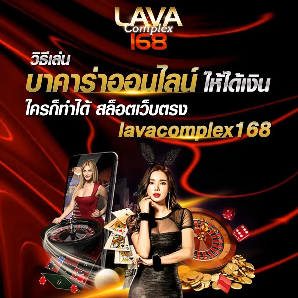 สล็อต889 เว็บเกมใหม่ล่าสุด คัดสรรความสนุกเต็มรูปแบบ