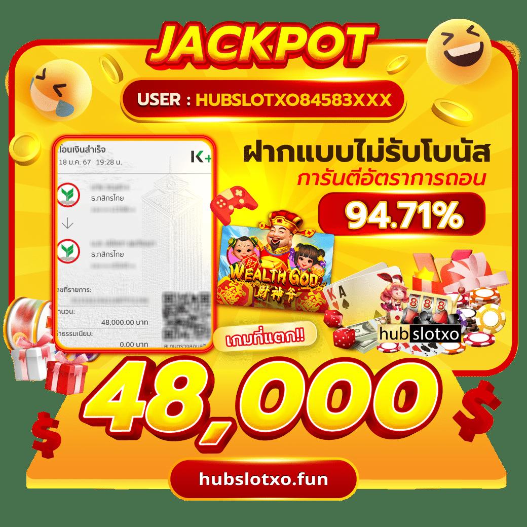 สล็อต9999 เว็บคาสิโนออนไลน์ เครดิตฟรี 2024 ดีที่สุดในไทย