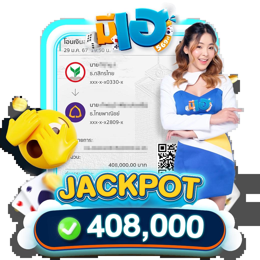 สล็อต99ทดลอง สมัครง่าย เล่นได้ทุกวัน พร้อมเครดิตฟรีสูงสุด 1 แสนบาท