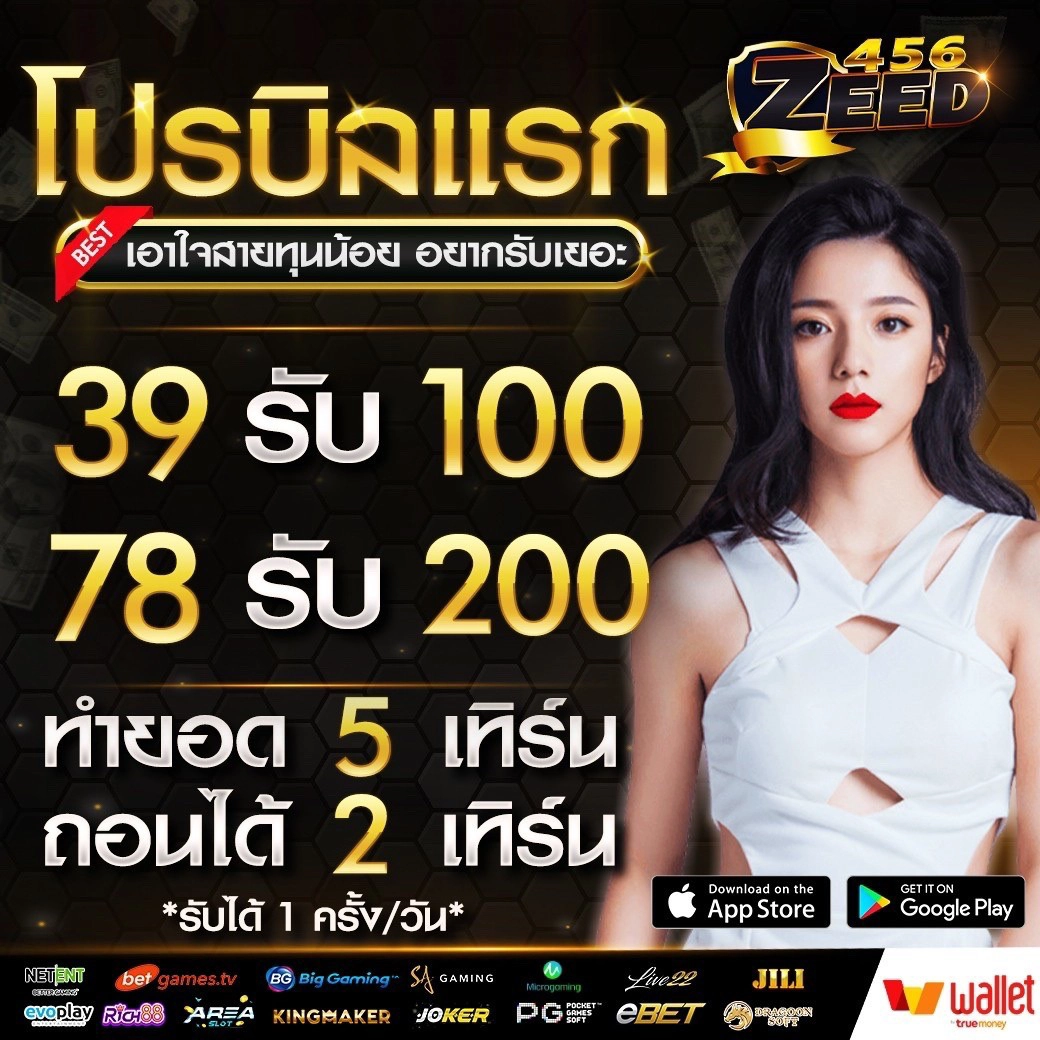 สล็อตBP8 เว็บตรง ฝากถอนง่าย ไม่มีขั้นต่ำ เล่นสนุกได้ทุกเวลา