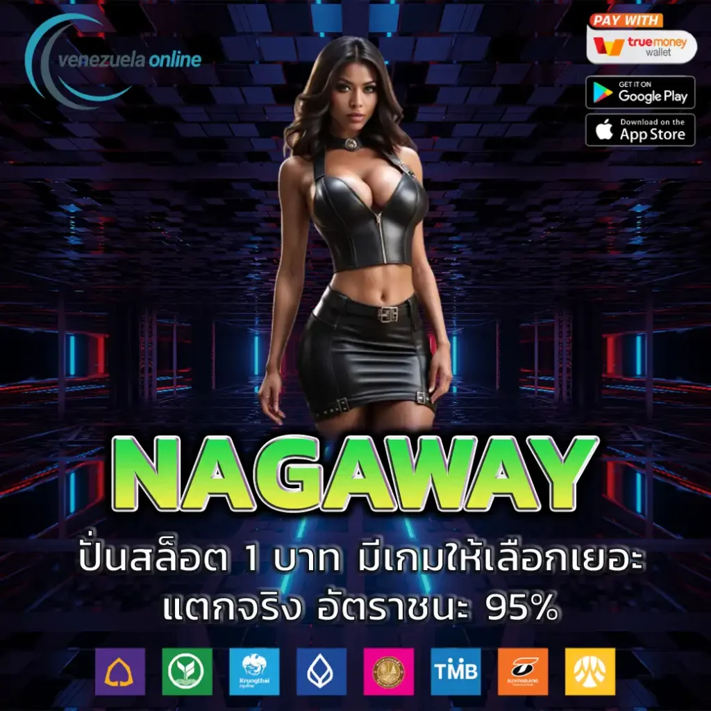 สล็อต 478 เว็บเล่นคาสิโนออนไลน์ครบวงจรด้วยเทคโนโลยีใหม่ล่าสุด