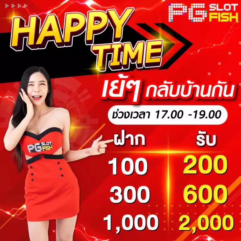 สล็อต 777 เว็บตรงไม่ผ่านเอเย่นต์ เกมส์เดิมพันครบวงจร ปลอดภัยมั่นคง