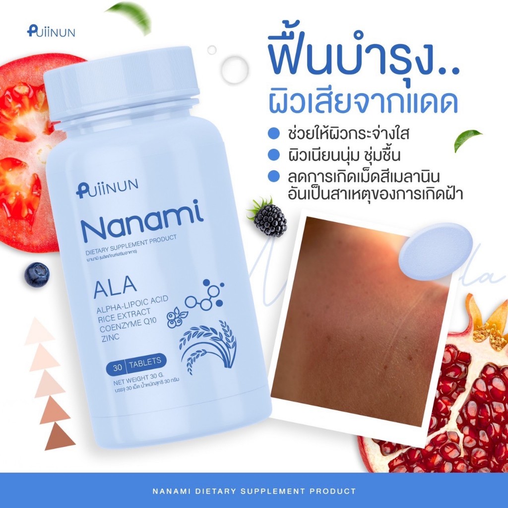 สล็อต 789 วอ เลท แพลตฟอร์มยอดนิยม สมัครง่าย จบเร็ว