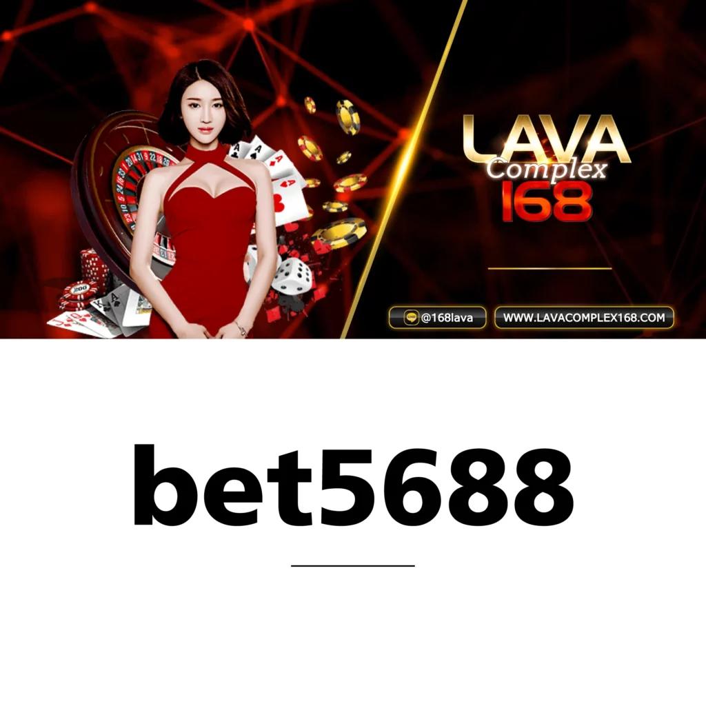 สล็อต 789 ศูนย์รวมเกมยอดนิยม เว็บตรงมั่นคง เล่นฟรีไม่อั้น