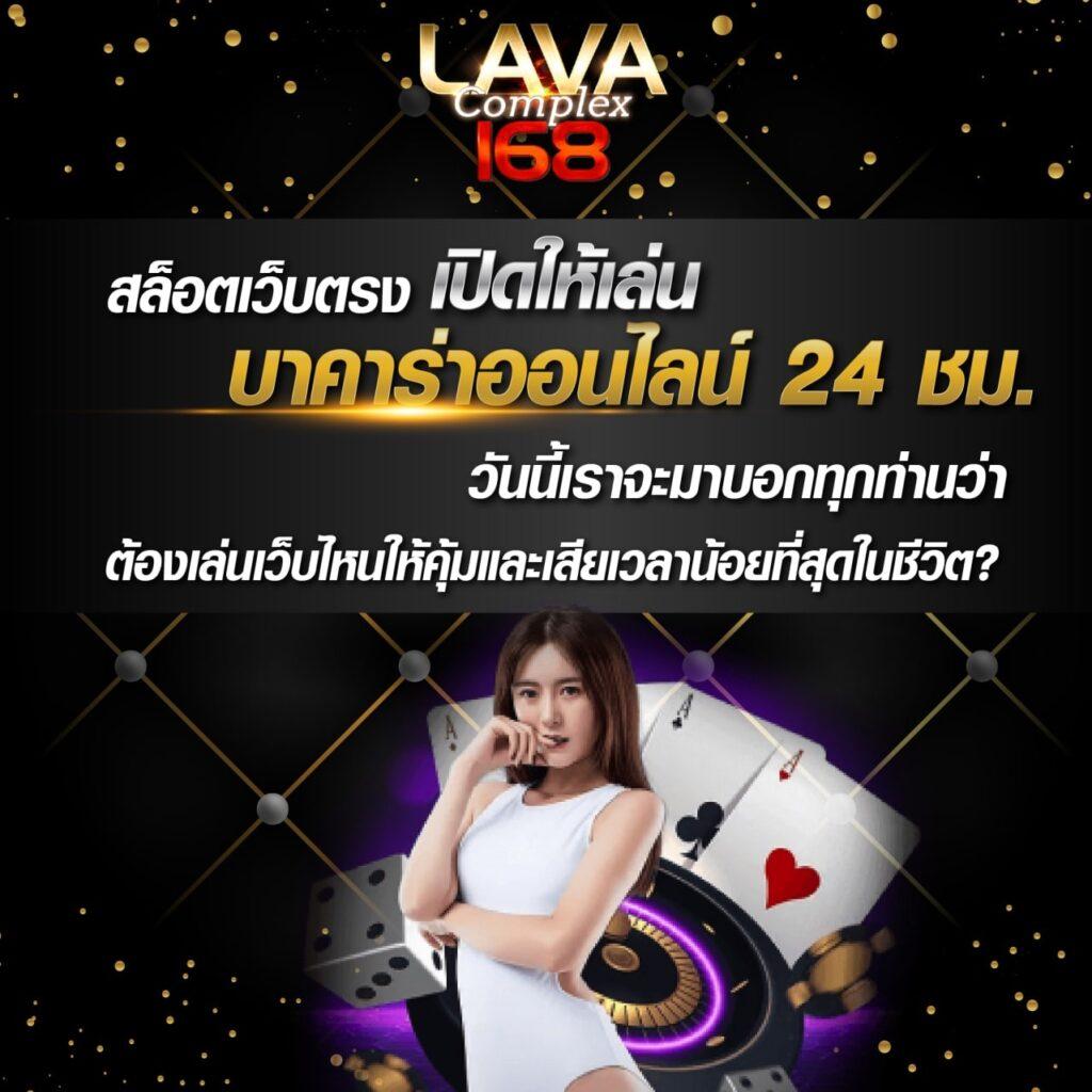 สล็อต 799 เว็บตรง รวมเกมสล็อตใหม่ล่าสุด มาตรฐานสากล